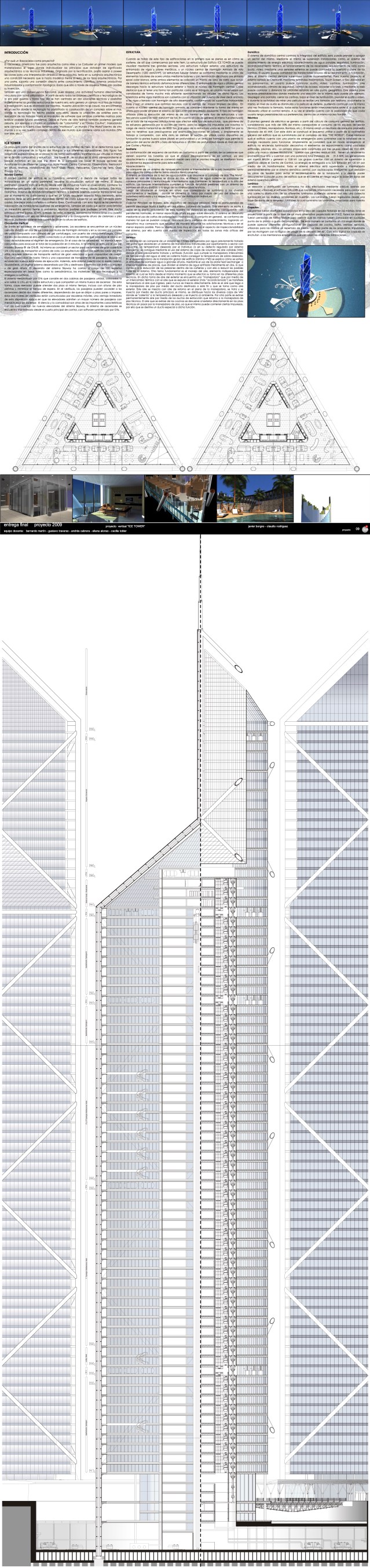 Carpeta Entrega 2009
